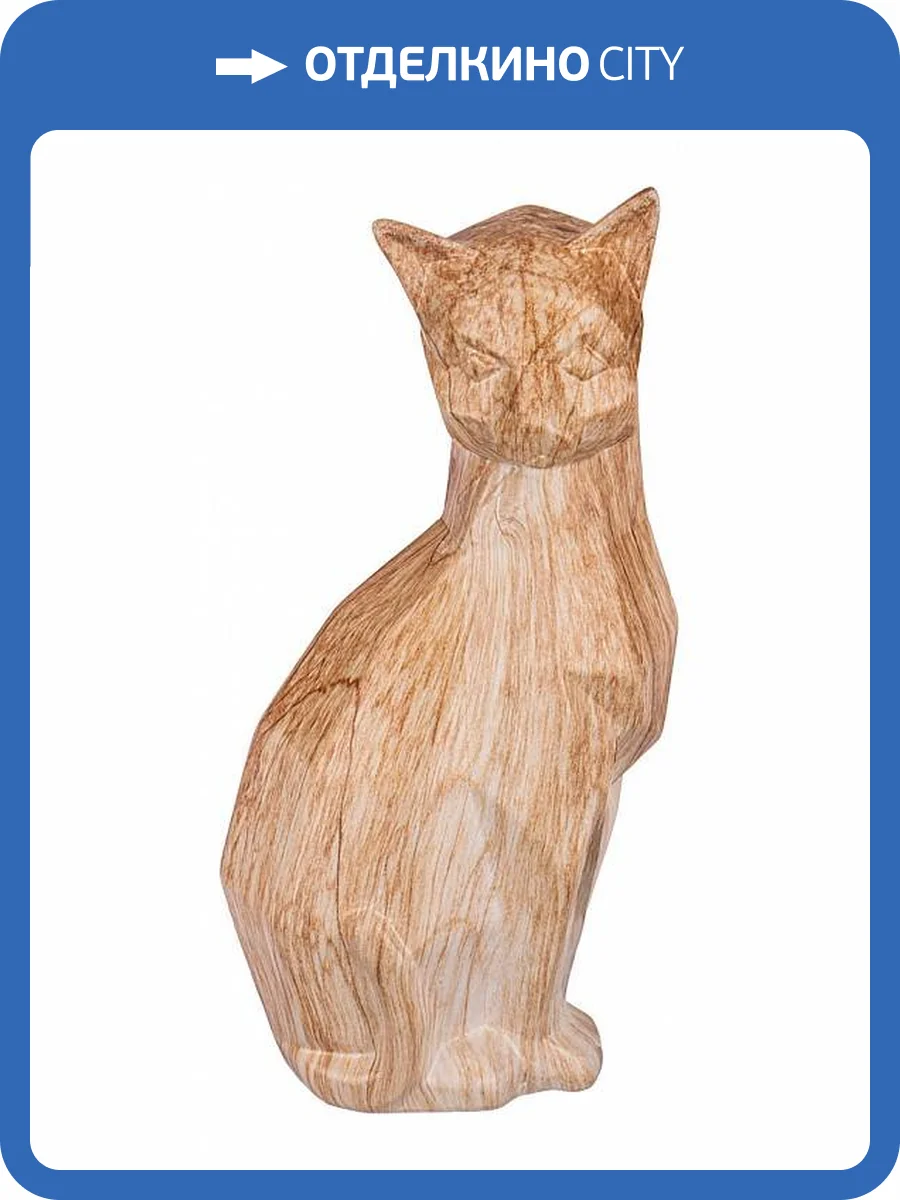 Статуэтка Lefard 411-100 Marble (11x8x16 см) фото 3