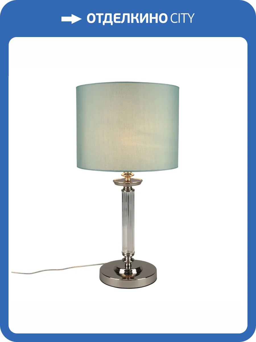 Настольная лампа Aployt Nikolet APL.714.04.01 фото 2