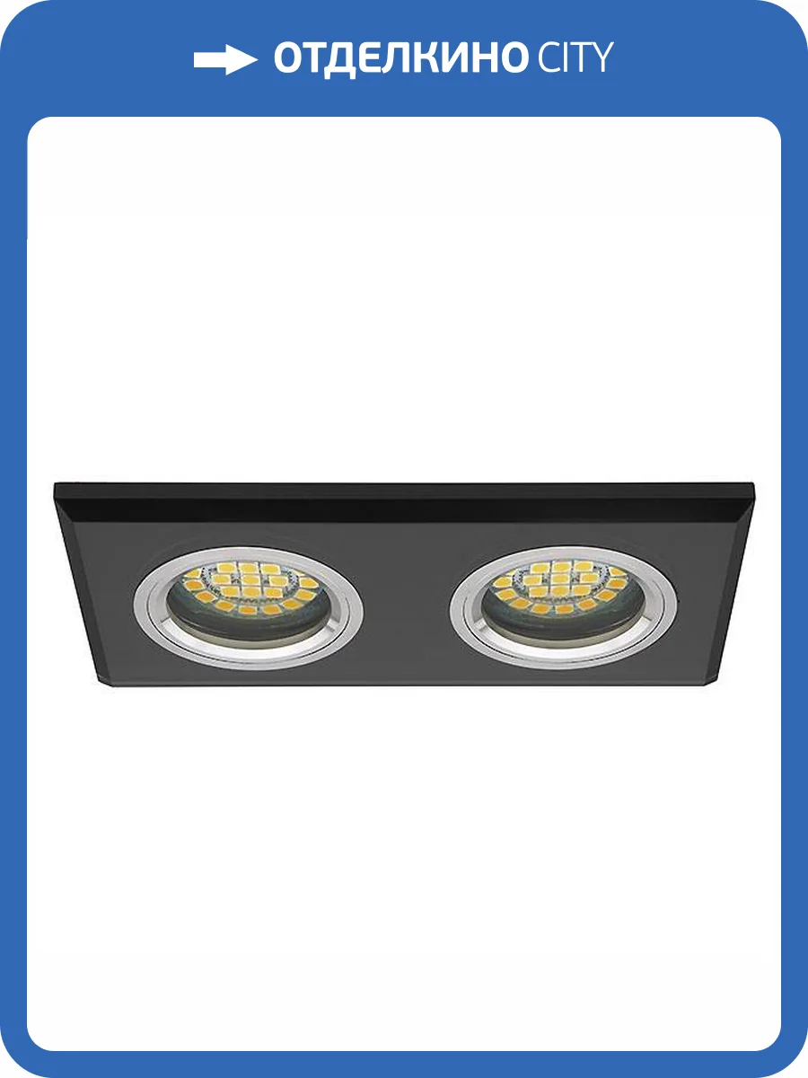 Точечный светильник Kanlux MORTA CT-DSL250-B 19360 фото 2