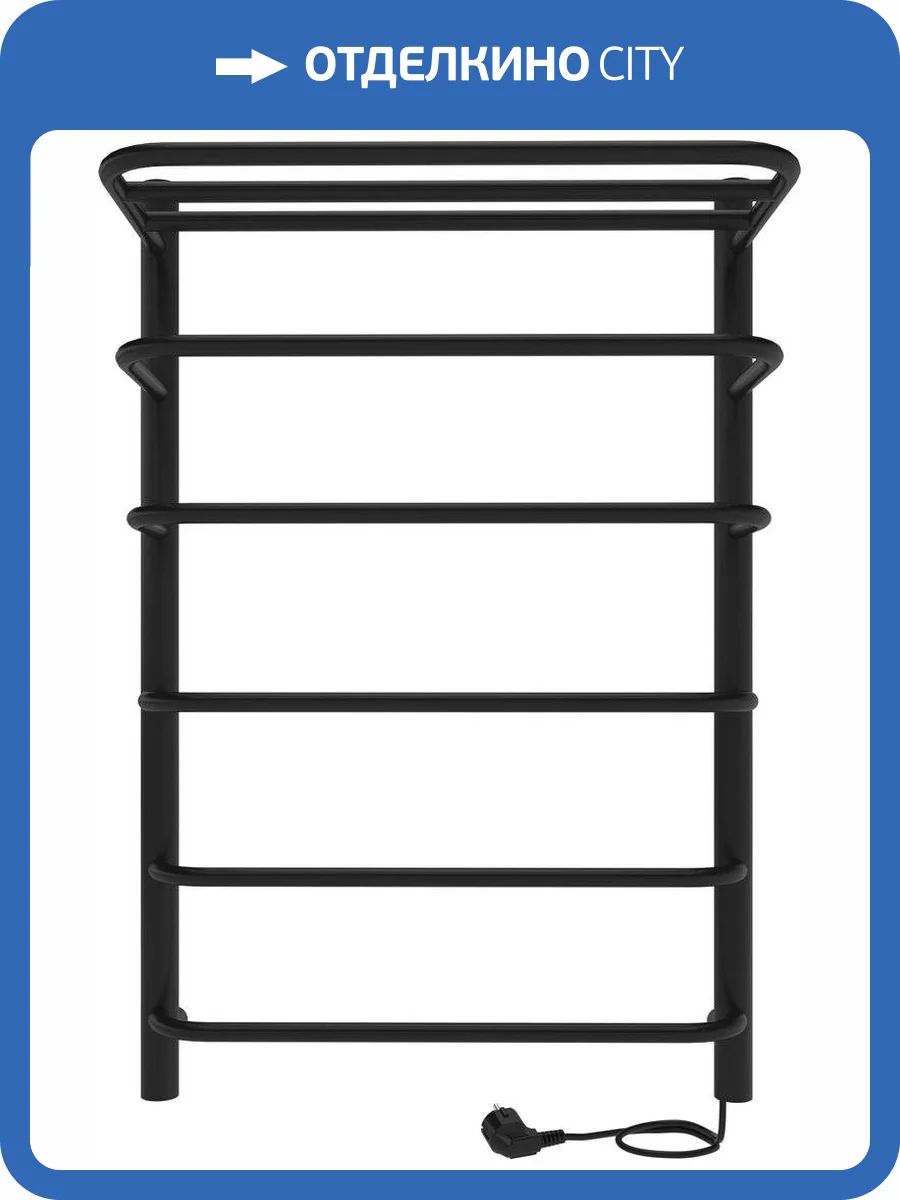 Полотенцесушитель электрический Indigo Hit LHE80-50BRR черный муар фото 5