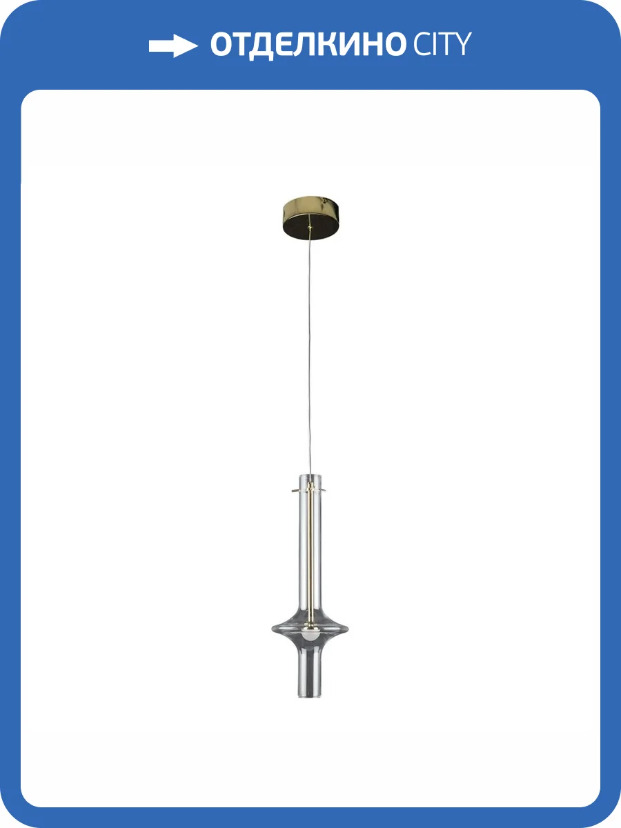 Подвесной светодиодный светильник Loft IT Tube 10061GD фото 5