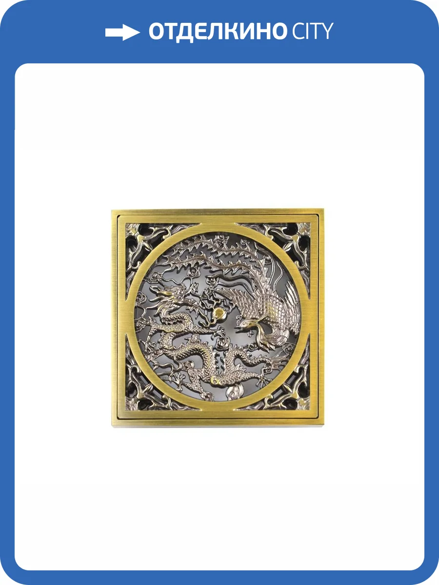 Решетка Bronze de Luxe 21986 дракон фото 4