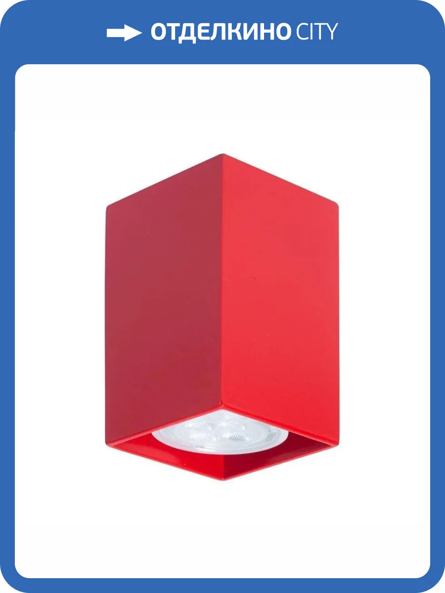 Потолочный светильник TopDecor Tubo6 SQ P1 09 фото 3