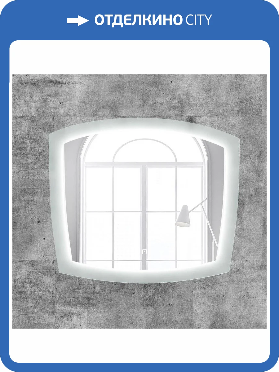 Зеркало Art&Max Roma 80 фото 4