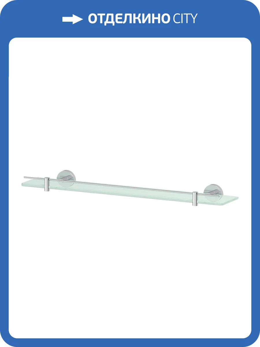 Полка Artwelle Harmonie HAR 036 60 см фото 4