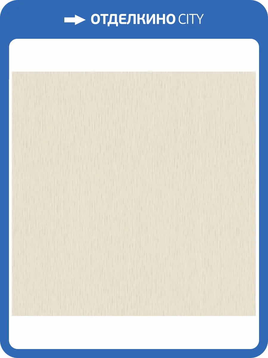 Обои Emiliana Parati Tesori d'Oriente 97244 фото 2