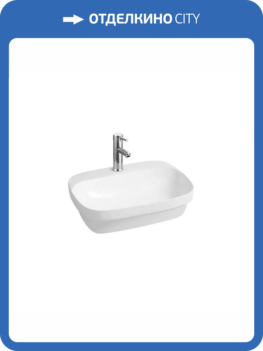 Раковина Aquatek Амадео AQ6042-00 накладная, 60 см фото 4