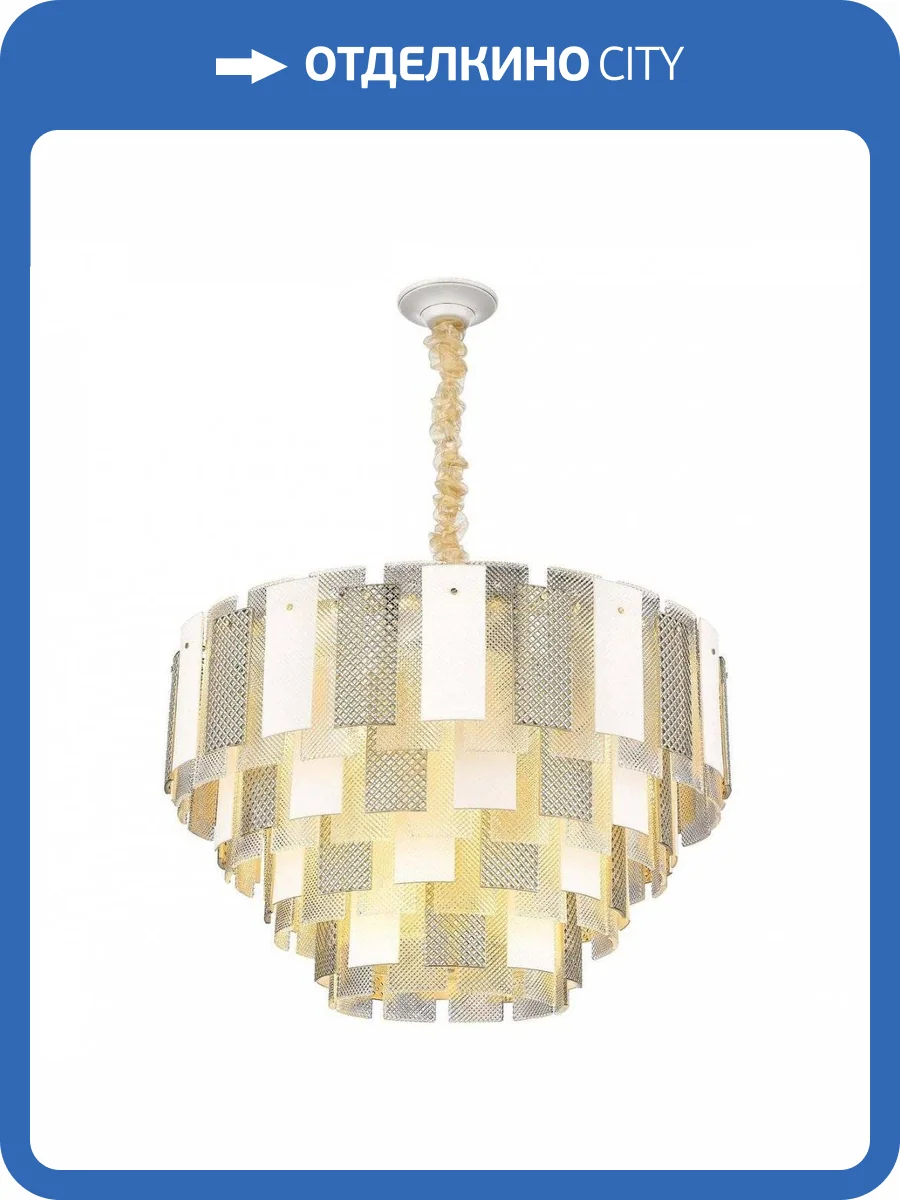 Подвесная люстра Wertmark Agati WE124.28.303 фото 2