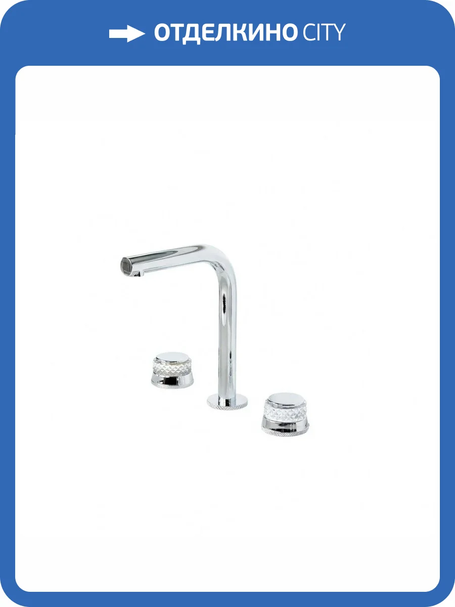 Смеситель для раковины Boheme Aura 152-CR-A хром фото 6