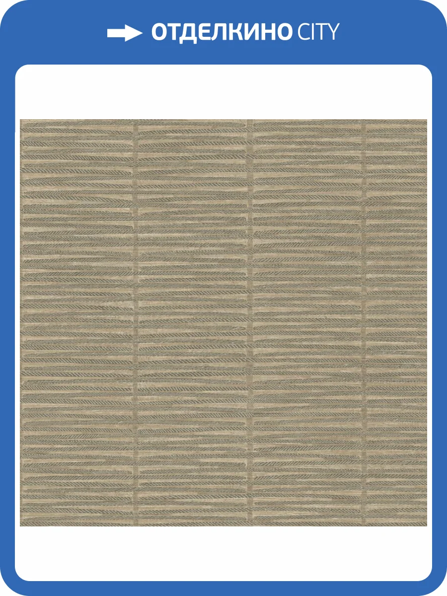 Обои York Antonina Vella Artifacts AB3055 фото 2