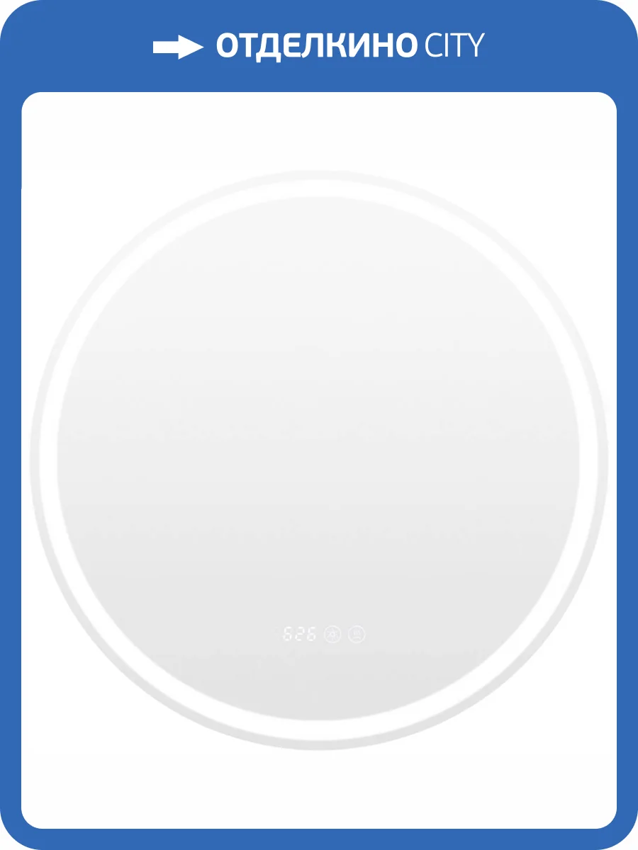 Зеркало Aquanet Оптима 60 00304265 фото 7