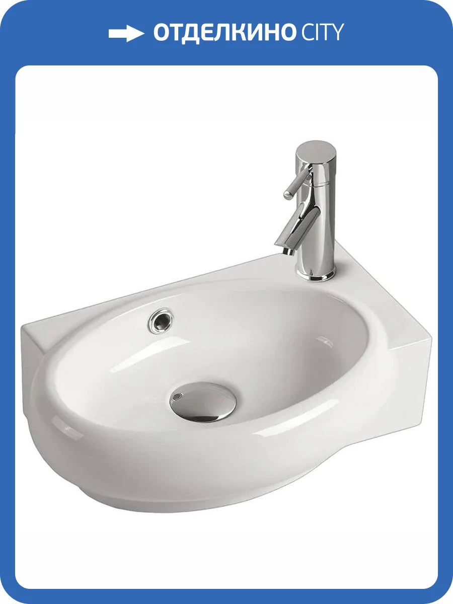 Рукомойник SantiLine SL-2022L 42 см фото 3