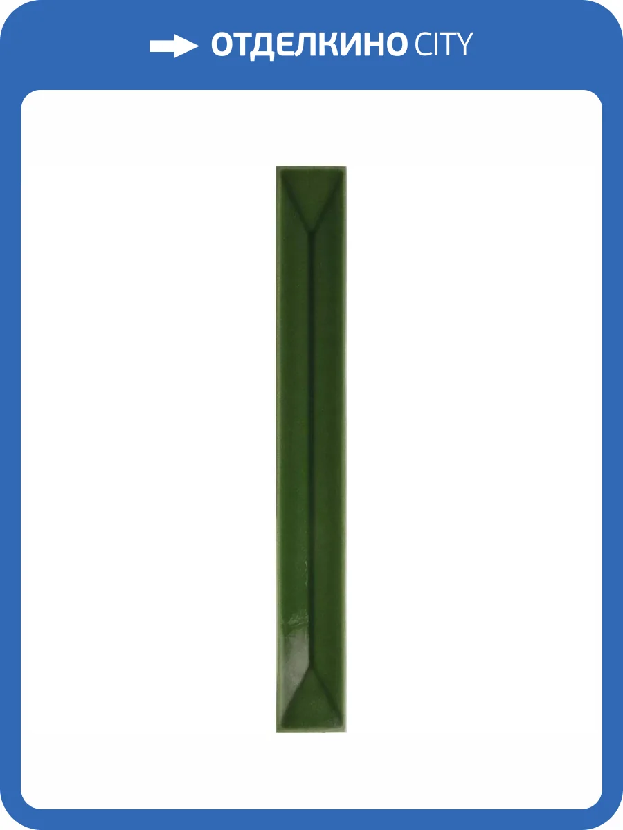 Керамическая плитка Equipe Vitral 31160 Axis Forest Reactive 5x40 фото 16