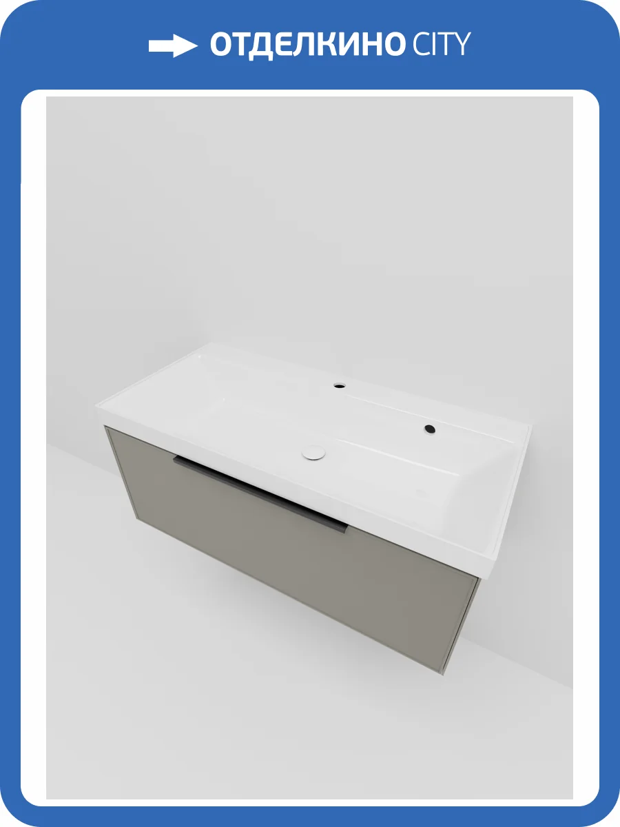 Тумба с раковиной La Fenice Simpla Cappuccino NFNC-01-SIM-C-100-3-100 бежевая матовая, 100 см фото 6