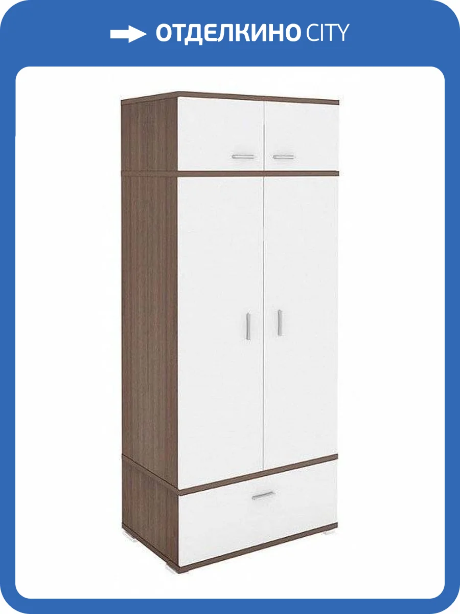 Шкаф платяной Merdes Домино MER_KS-20_SHBE фото 2