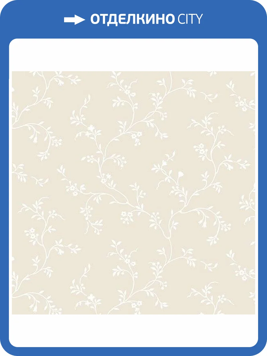 Обои бумажные Aura Little England III AB27670 фото 2