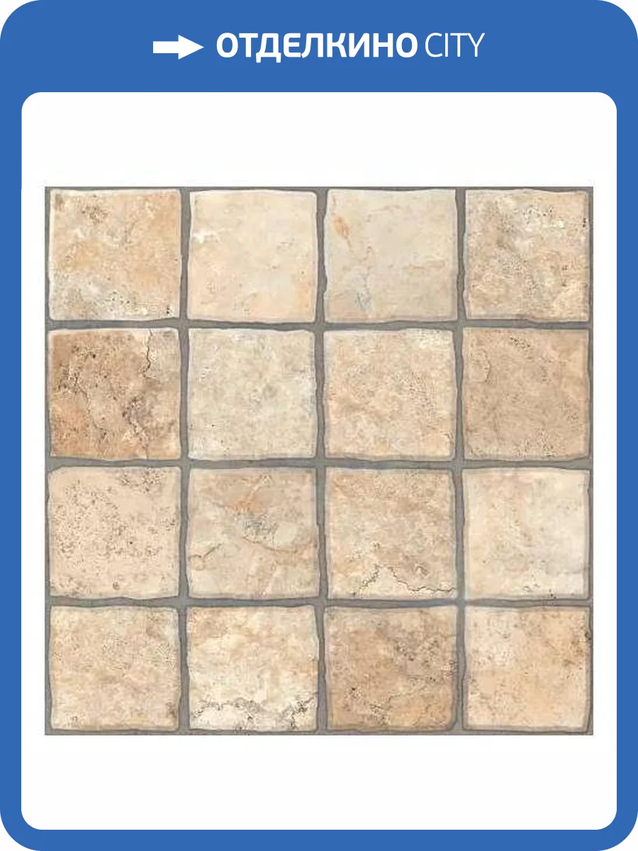 Керамогранит Керамин Карфаген 3 Светло-Бежевый 40x40 фото 5