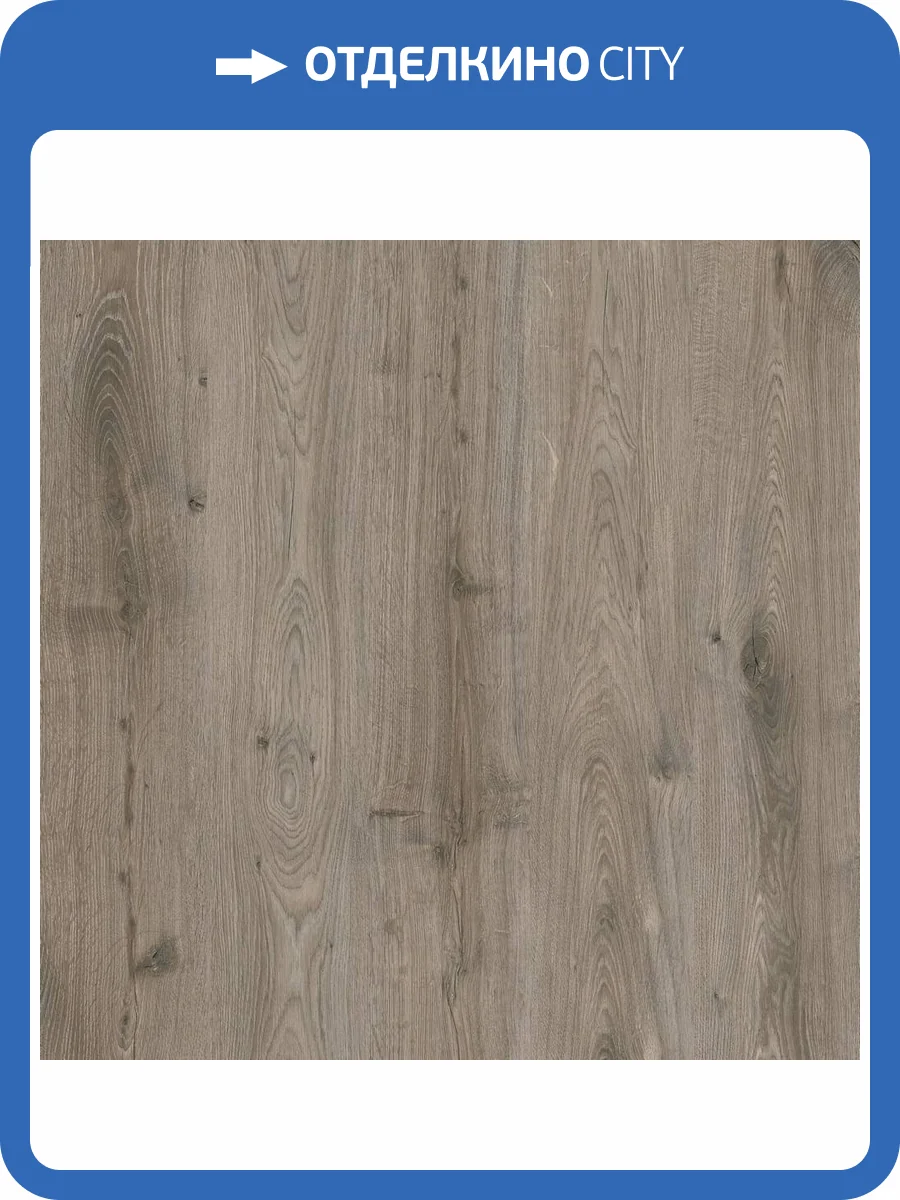 SPC Ламинат FloorBee Project 4.3/43 4V 1510 Дуб Вельвет 1218x180 фото 4