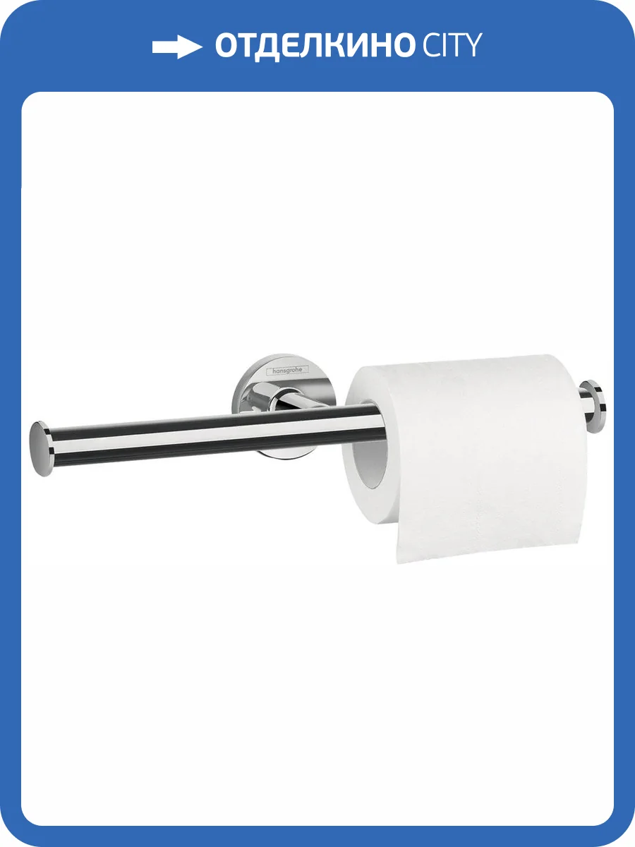 Держатель туалетной бумаги Hansgrohe Logis Universal 41717000 двойной фото 3
