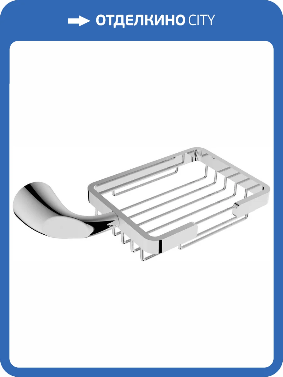 Мыльница Rush Devon DE75410 фото 4