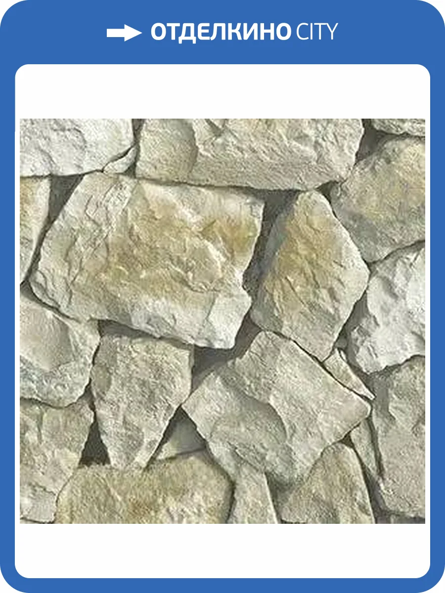 Обои бумажные Aura Illusions LL36221 фото 2