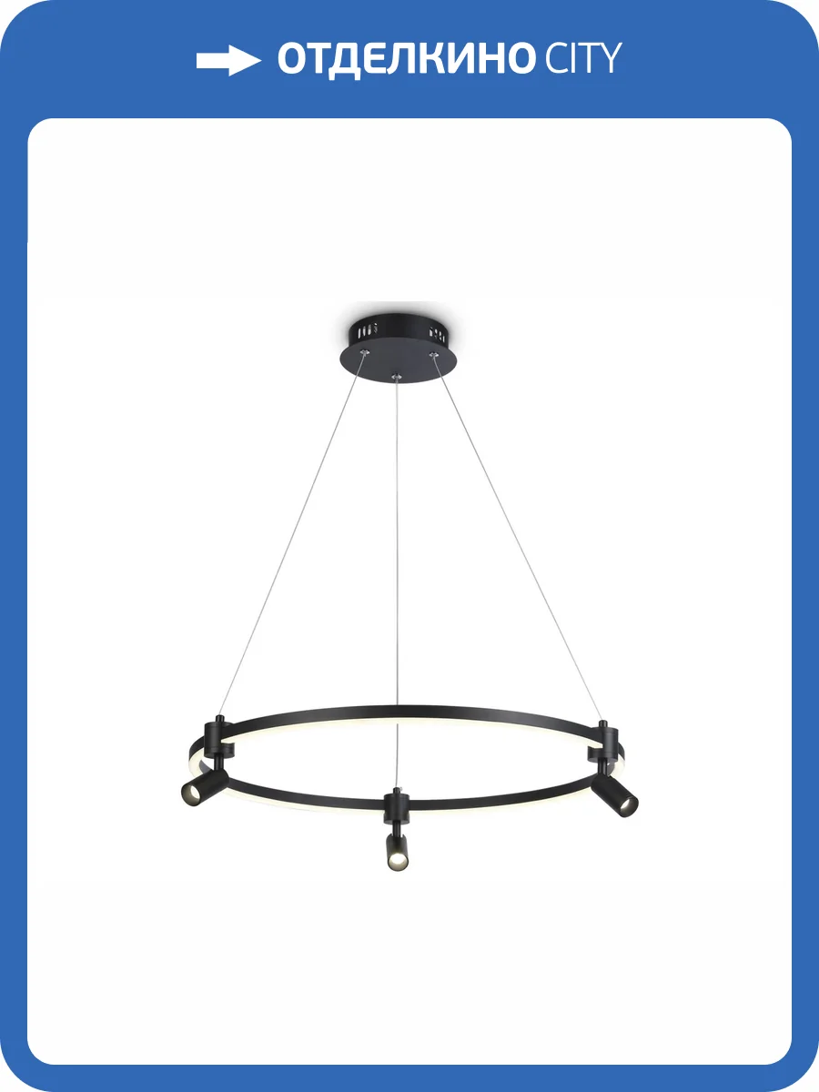 Подвесной светильник Ambrella light Comfort FL5293 фото 7