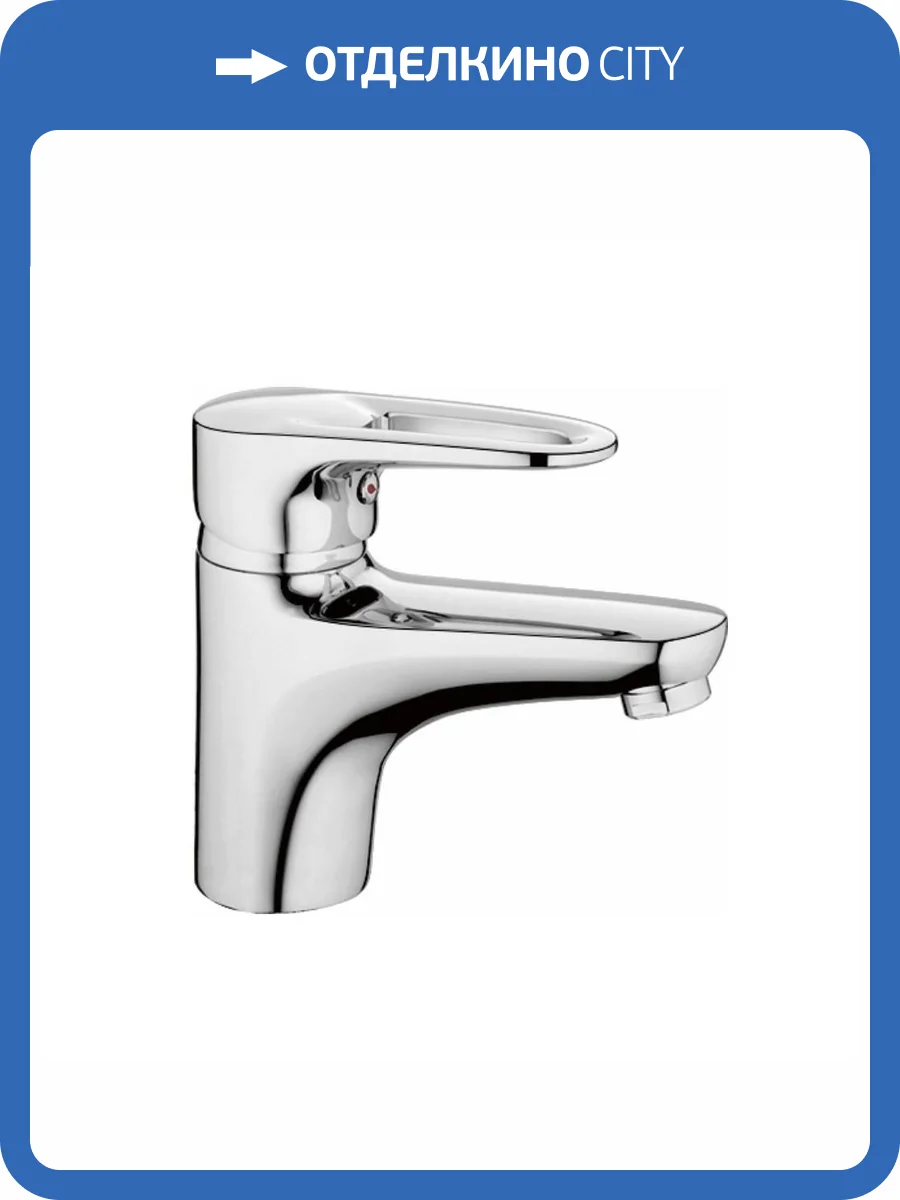 Смеситель для раковины Fashun A1068 хром фото 4