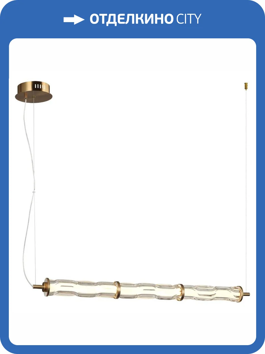 Подвесной светодиодный светильник Velante 420-503-03 фото 2