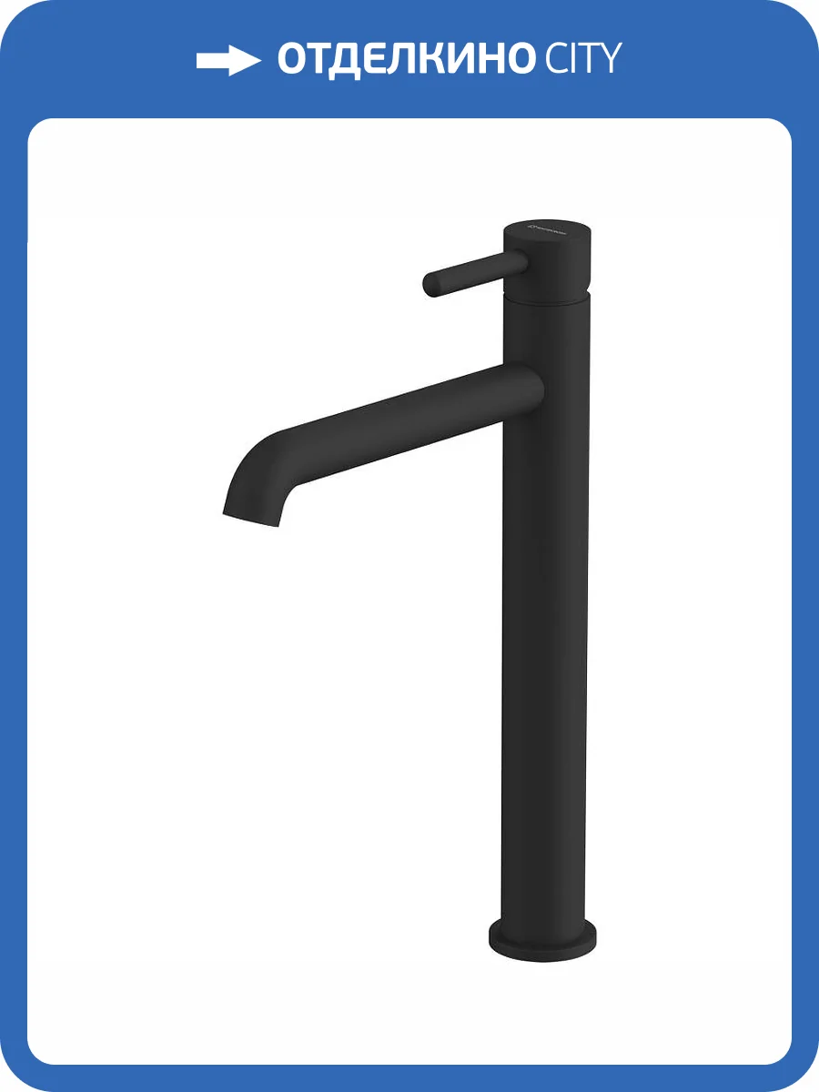 Смеситель для раковины WHITECROSS Y Y1212BL черный фото 4