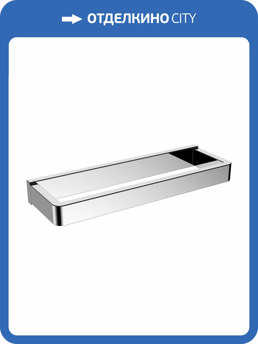 Полотенцедержатель Abber Westen AA1753 хром фото 3