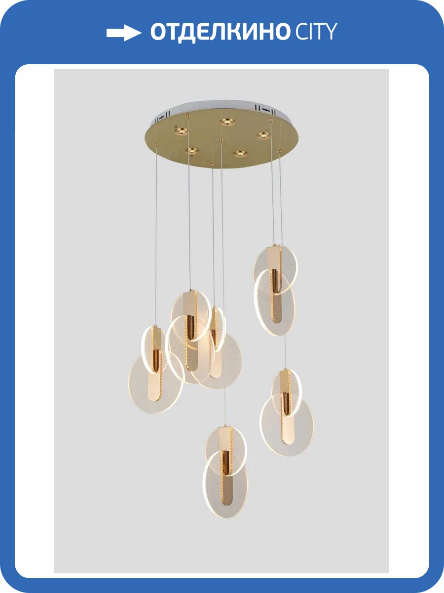 Люстра потолочная Alfa Light F1424-12 фото 2