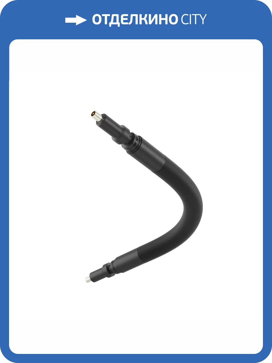 Аксессуар Technical Axity CA005FC-B фото 8