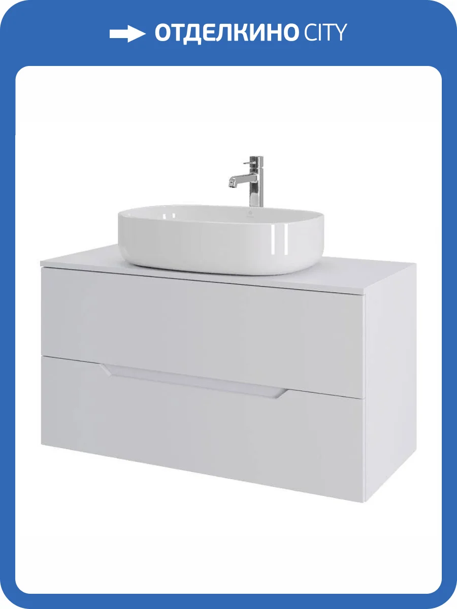 Тумба с раковиной Orange Лайн Li-100TuwMDF+B08-600W белая матовая, 100 см фото 8
