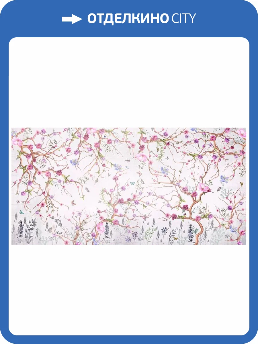 3D Фотообои Artegrafico «Весенняя атмосфера» PD-056 канвас фото 2