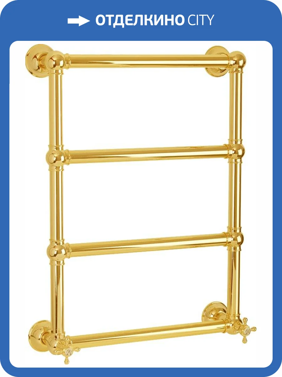 Полотенцесушитель водяной Migliore Colosseum 20287 75x56, золото фото 3