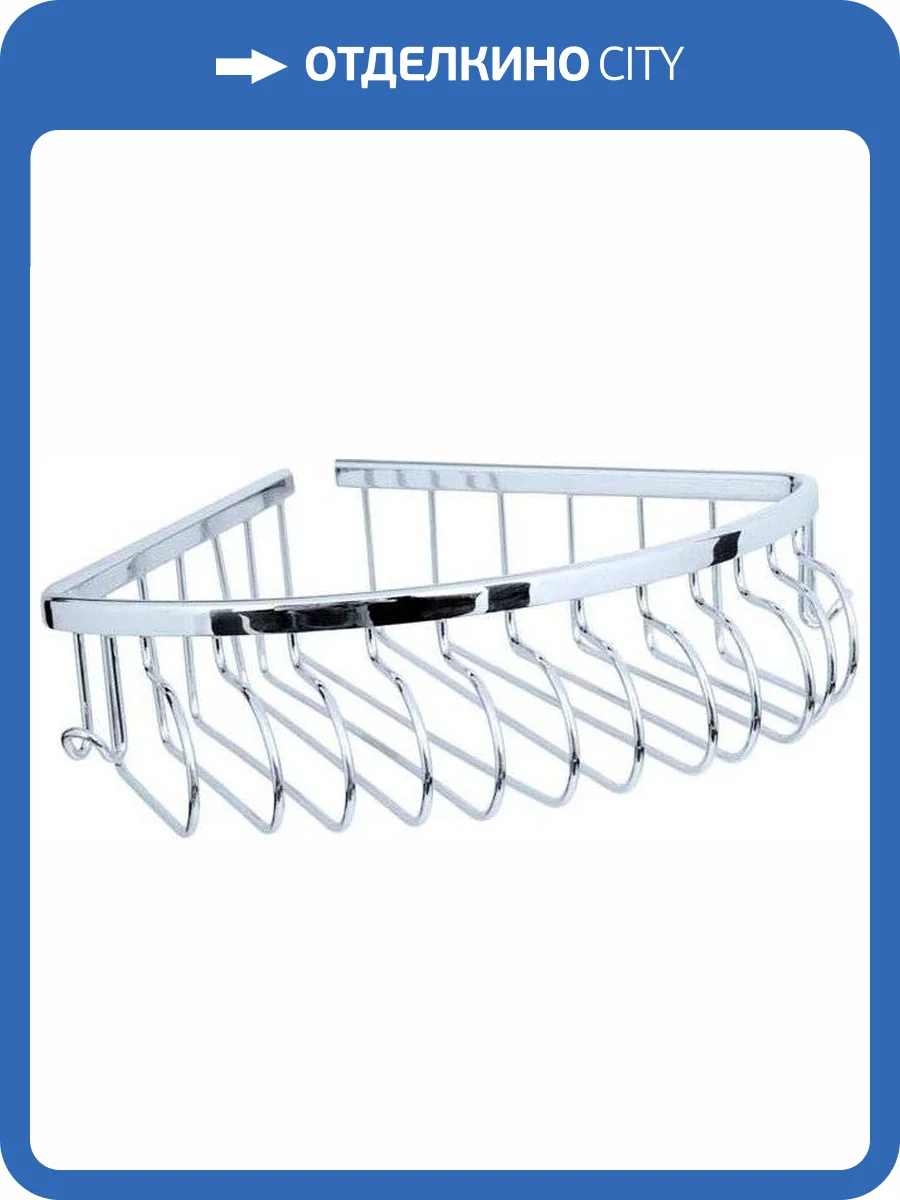 Полка Boheme Brillante 10446 фото 3