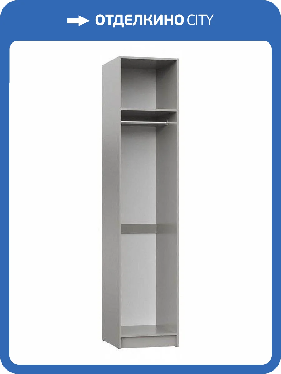 Корпус шкафа 500 НК-Мебель Нордик 71916994 Холодный серый 235.5x50.1x58 фото 2