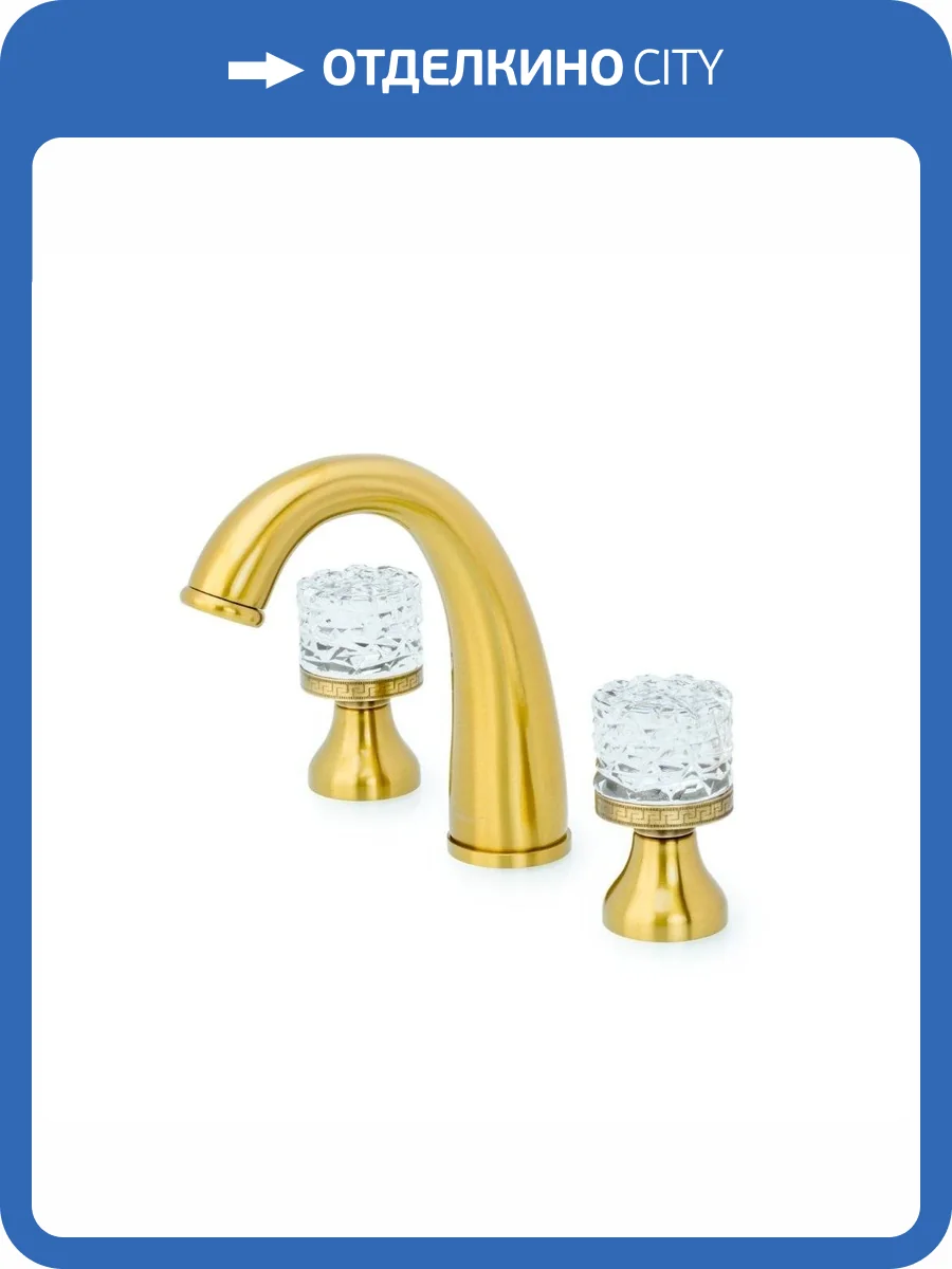 Смеситель для раковины Boheme Crystal 317-CRST бронза фото 2