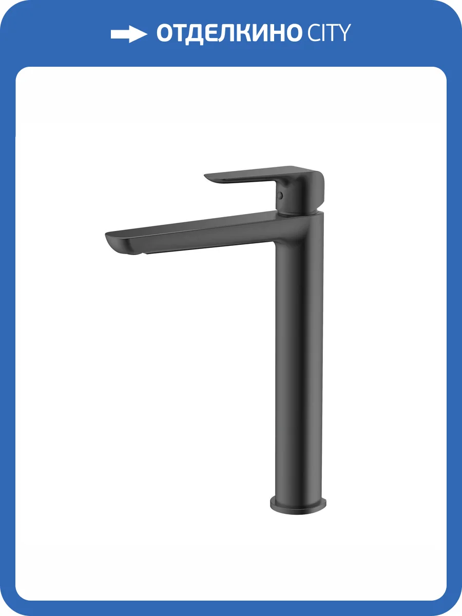 Смеситель для раковины DQ Düsseldorf DA1722006 высокий, графит фото 8