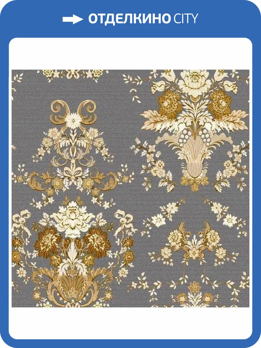 Обои флизелиновые Aura Aliento De Valencia 4000-4 фото 2