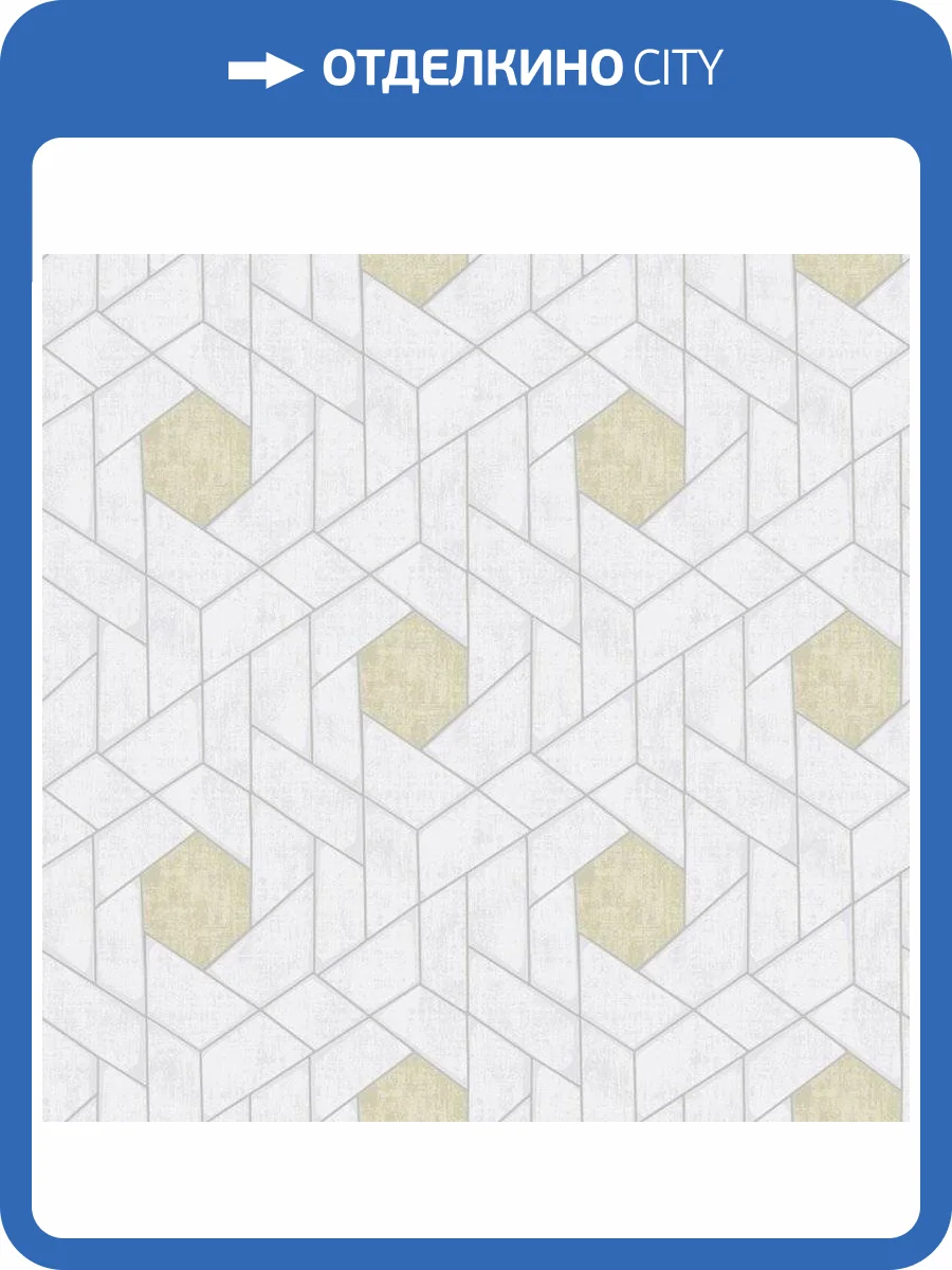 Обои флизелиновые Aura Scott Living FD25901 фото 3