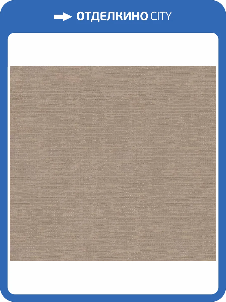 Обои Milassa Mikado KTS5 002 фото 2