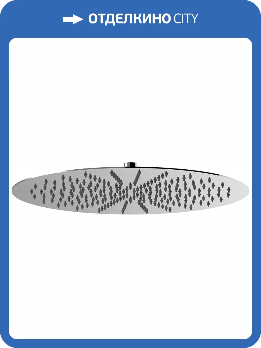 Верхний душ Lemark LM9483S 40 см фото 4