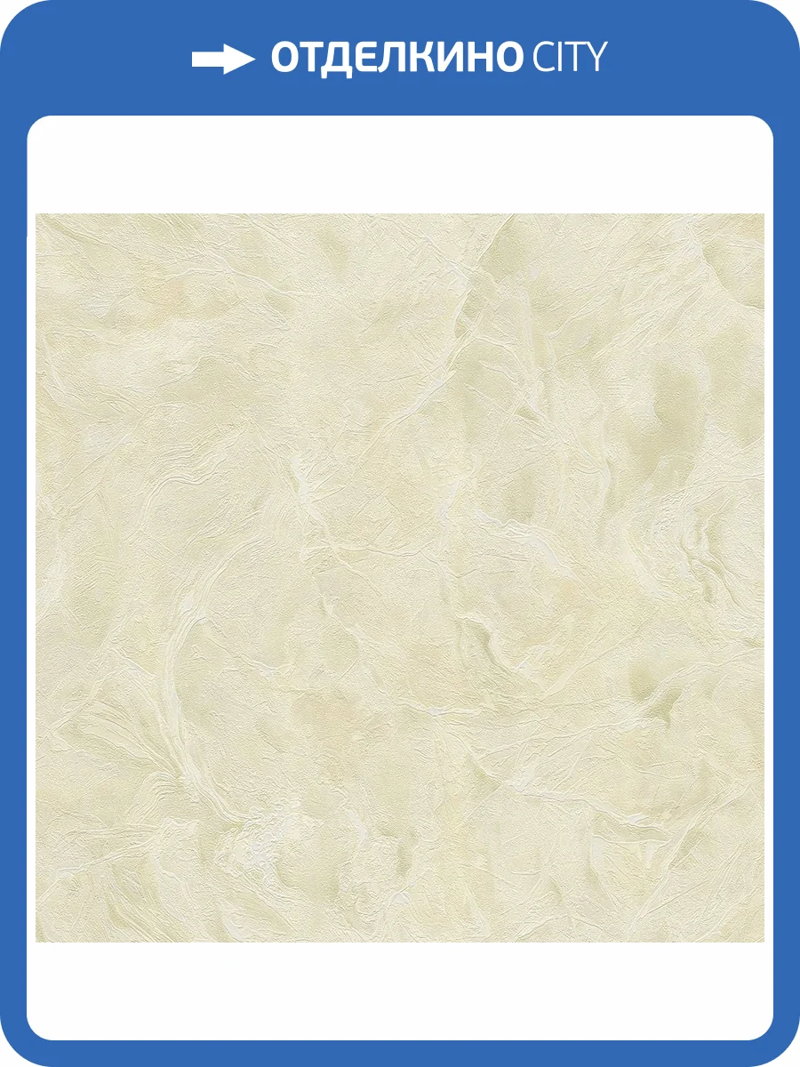 Обои Decori & Decori Carrara 4 86613 фото 2