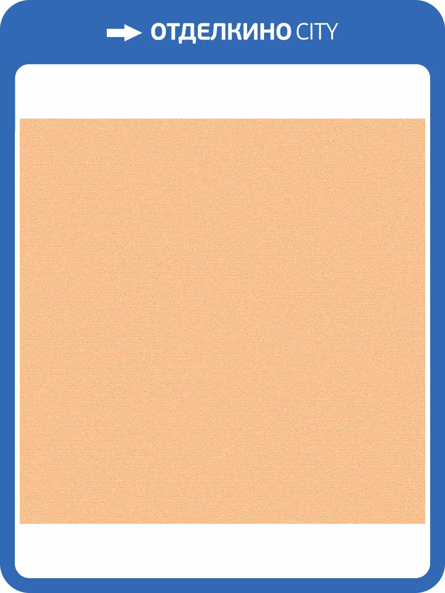 Обои флизелиновые Andrea Rossi Spectrum 54337-15 фото 2