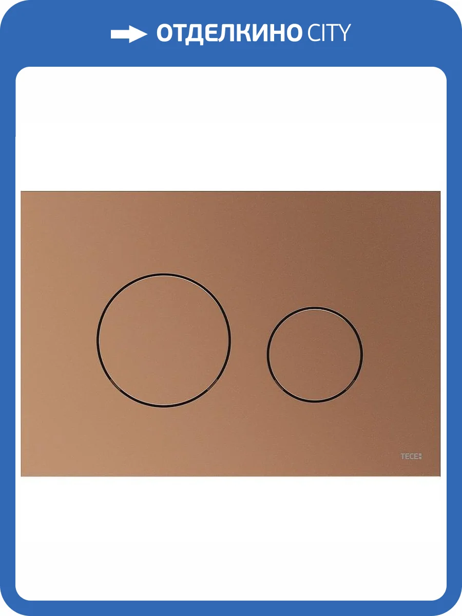 Кнопка смыва TECE Loop 9240937 Красная бронза металлик фото 2