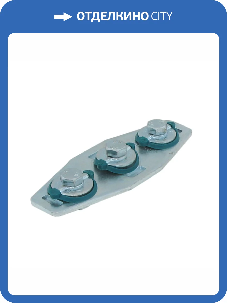 Соединитель Walraven BIS RapidRail X-образный для профиля фото 4