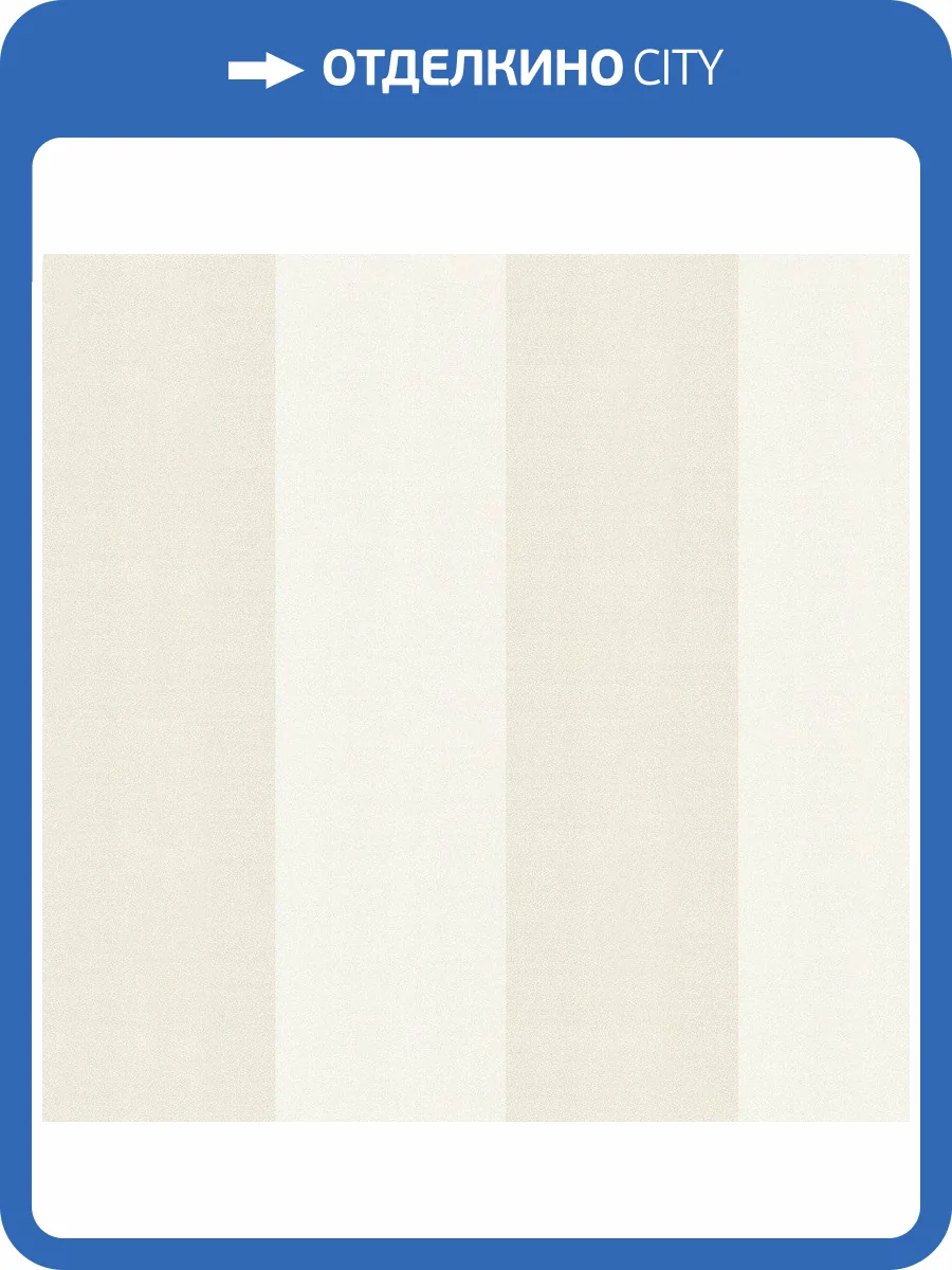 Обои флизелиновые Andrea Rossi Spectrum Max 54364-9 фото 2