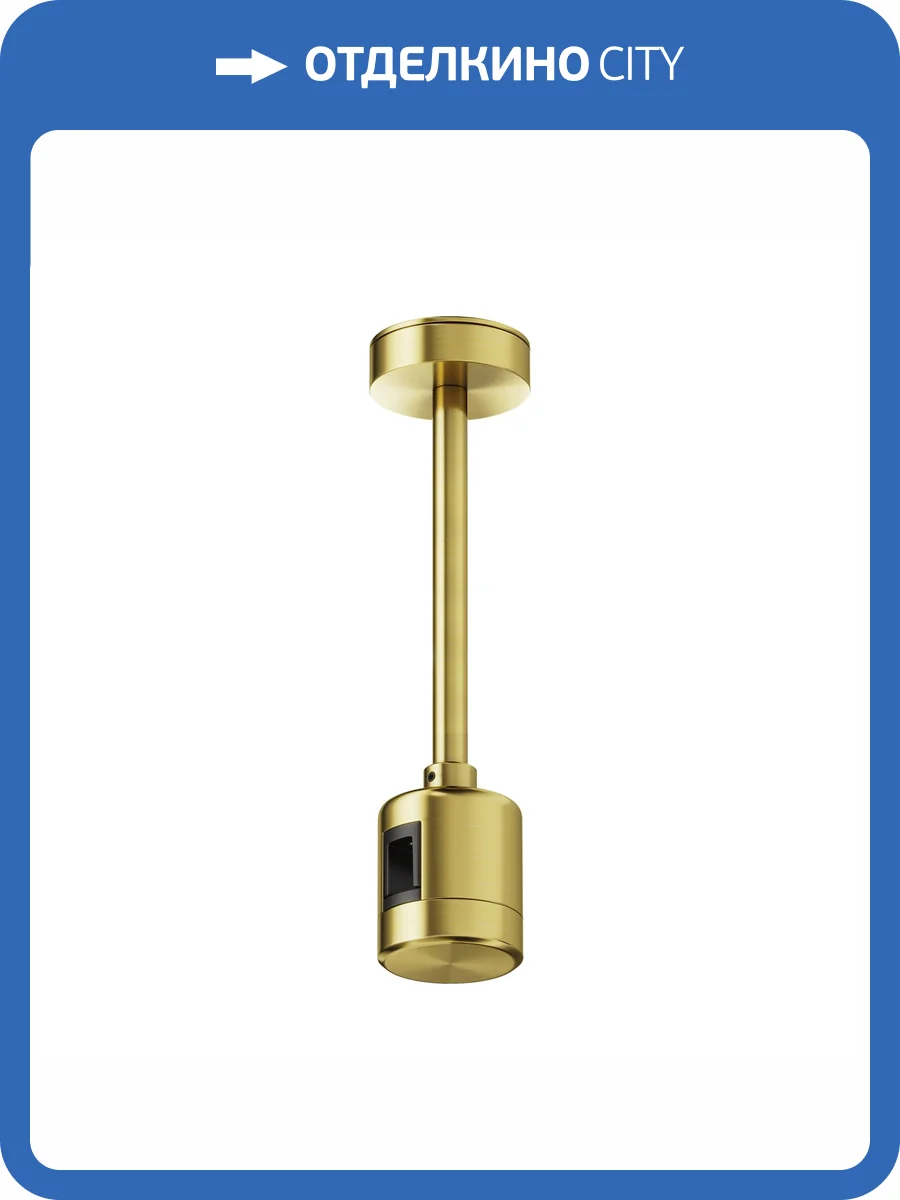 Комплектующие для трековой системы Maytoni Flarity TRA156C-IPCL1-BS фото 5