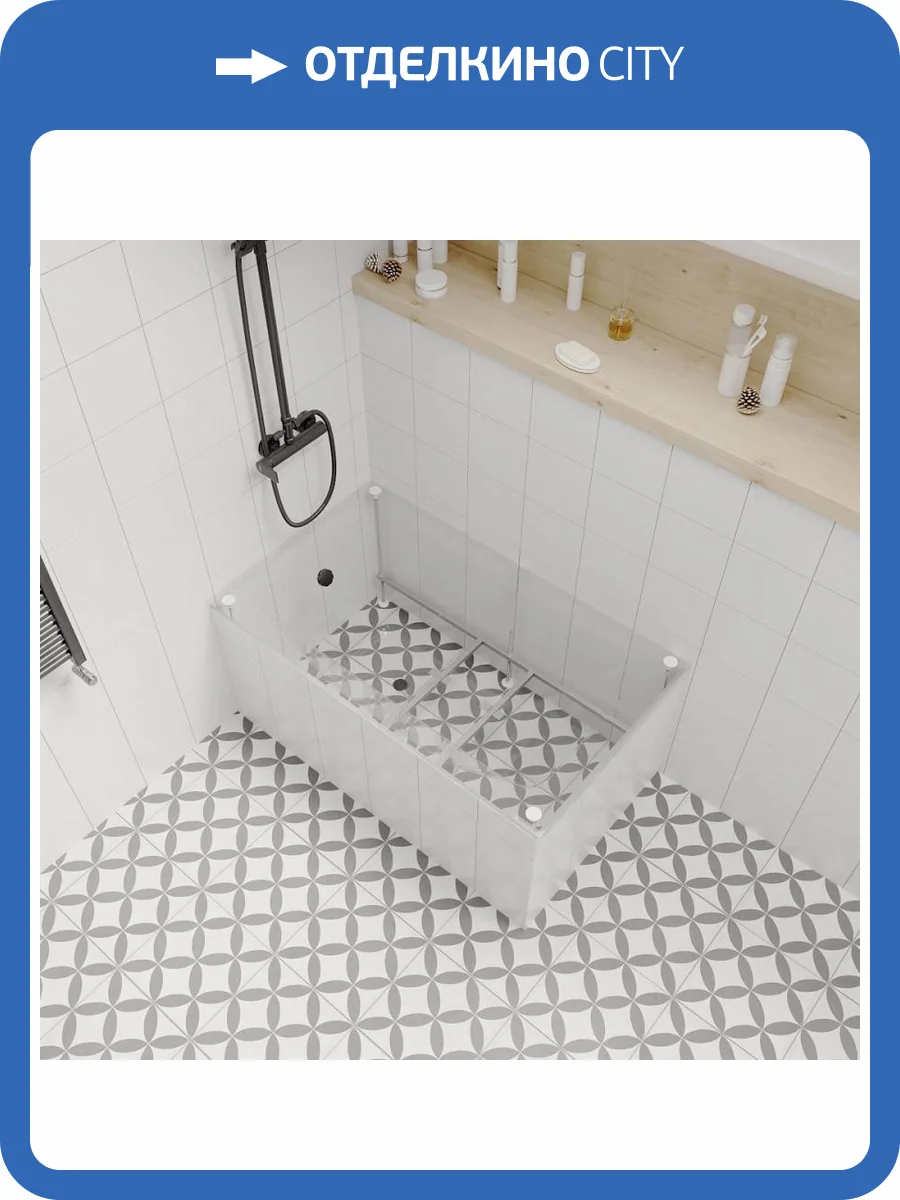 Каркас для ванны Teymi Helmi T39005 120 см фото 8